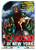 Colossus Of New York 04 Poster Canvas Movie Film Print A0 A1 A2 A3 A4 A5 A6 Art