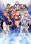 queen's blade 2 Poster Canvas Movie Film Print A0 A1 A2 A3 A4 A5 A6 Art Wall Dec