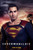 superman and lois Poster Canvas Movie Film Print A0 A1 A2 A3 A4 A5 A6 Art Wall D