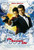 Die Another Day (2002)_9 Movie Film Poster Canvas iconic design