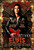 Elvis (2022)_3 Movie Film Poster Canvas iconic design