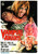 Vampire Lovers 02 Poster Canvas Movie Film Print A0 A1 A2 A3 A4 A5 A6 Art Wall D