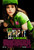 Whip It (2009)_1 Poster Canvas Movie Film Print A0 A1 A2 A3 A4 A5 A6 Art Wall De