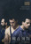 Foxcatcher (2014)_10 Movie Film Poster Canvas iconic design