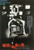 The Man Who Fell To Earth- Japanese- 1976 Poster Canvas Movie Film Print A0 A1 A