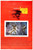 Fantastic Voyage 002 Poster Canvas Movie Film Print A0 A1 A2 A3 A4 A5 A6 Art Wal