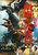 Godzilla vs Sea Monster - Poster (A0-A4) Film Movie Picture Art Wall Decor Actor
