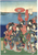 Japanese Woodblock Print Yoshiiku Procession Original Woodcut Triptych p1 Poster