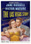 The Las Vegas Story (1952)_0 Poster Canvas Movie Film Print A0 A1 A2 A3 A4 A5 A6