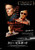 Three Billboards Outside Ebbing, Missouri (2017)_7 Poster Canvas Movie Film Prin