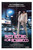 The Happy Hooker Goes Hollywood (1980)_0 Poster Canvas Movie Film Print A0 A1 A2