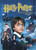 harry 2 Poster Canvas Movie Film Print A0 A1 A2 A3 A4 A5 A6 Art Wall Decoration