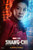 Shang-Chi and the Legend of the Ten Rings (2021)_5 Poster Canvas Movie Film Prin