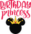 Minnie Birthday Princess Poster Canvas Movie Film Print A0 A1 A2 A3 A4 A5 A6 Art