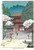 Japanese Woodblock Print Takeji Asano Kurama Temple in the Spring Shin Hanga Pos