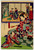 Japanese Woodblock Print Yoshitora The Hour of the Ox Original Beauty Poster Can