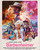 tumblr_873ed798718e13e60bed7ae3ab93433b_8bb2f4d1_1280 Poster Canvas Movie Film P