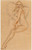PinUp Girl - Alberto Vargas Esquire playing card 1945 Poster Canvas Movie Film P