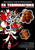 ExTerminators (2009)_0 Movie Film Poster Canvas iconic design