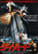 Die Hard (1988)_3 Movie Film Poster Canvas iconic design
