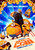 Despicable Me 4 (2024)_3 Movie Film Poster Canvas iconic design