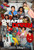 Cheaper by the Dozen (2022)_13 Movie Film Poster Canvas iconic design