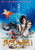 Clash of the Titans (1981)_6 Movie Film Poster Canvas iconic design