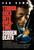 Sudden Death (1995)_0 Poster Canvas Movie Film Print A0 A1 A2 A3 A4 A5 A6 Art Wa