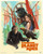 Kingdom of the Planet of the Apes (10) Poster Canvas Movie Film Print A0 A1 A2