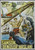 Hercules And Pirates 02 Poster Canvas Movie Film Print A0 A1 A2 A3 A4 A5 A6 Art