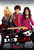 Bandslam (2009)_1 Movie Film Poster Canvas iconic design