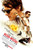 Mission_ Impossible - Rogue Nation (2015)_9 Poster Canvas Movie Film Print A0 A1