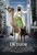 The Dictator (2012)_3 Poster Canvas Movie Film Print A0 A1 A2 A3 A4 A5 A6 Art Wa