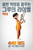 Despicable Me (2010)_18 Movie Film Poster Canvas iconic design