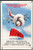 airplane 1- Poster (A0-A4) Film Movie Picture Art Wall Decor