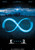 Looper (2012)_16 Poster Canvas Movie Film Print A0 A1 A2 A3 A4 A5 A6 Art Wall De