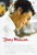 JERRY MAGUIRE (1996) 1 Poster Canvas Movie Film Print A0 A1 A2 A3 A4 A5 A6 Art W