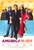 Americanish Poster Canvas Movie Film Print A0 A1 A2 A3 A4 A5 A6 Art Wall Decorat