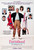 Parenthood (1989)_0 Poster Canvas Movie Film Print A0 A1 A2 A3 A4 A5 A6 Art Wall