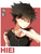 Hiei 17 Poster Canvas Fanmade Prints A0 A1 A2 A3 A4 A5 A6