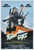 Tough Guys (1986)_2 Poster Canvas Movie Film Print A0 A1 A2 A3 A4 A5 A6 Art Wall