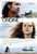 Ondine (2010)_1 Poster Canvas Movie Film Print A0 A1 A2 A3 A4 A5 A6 Art Wall Dec
