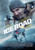 The Ice Road (2021)_2 Poster Canvas Movie Film Print A0 A1 A2 A3 A4 A5 A6 Art Wa