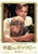The Great Gatsby (2013)_8 Poster Canvas Movie Film Print A0 A1 A2 A3 A4 A5 A6 Ar