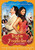 Bride & Prejudice (2004)_6 Movie Film Poster Canvas iconic design