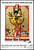 Enter The Dragon 001 Poster Canvas Movie Film Print A0 A1 A2 A3 A4 A5 A6 Art Wal