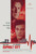 Asphalt City (2024)_1 Movie Film Poster Canvas iconic design