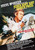 The Hunter (1980)_3 Poster Canvas Movie Film Print A0 A1 A2 A3 A4 A5 A6 Art Wall