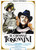 Young Toscanini (1988)_0 Poster Canvas Movie Film Print A0 A1 A2 A3 A4 A5 A6 Art