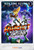 Ratchet and Clank (2016)_2 Poster Canvas Movie Film Print A0 A1 A2 A3 A4 A5 A6 A